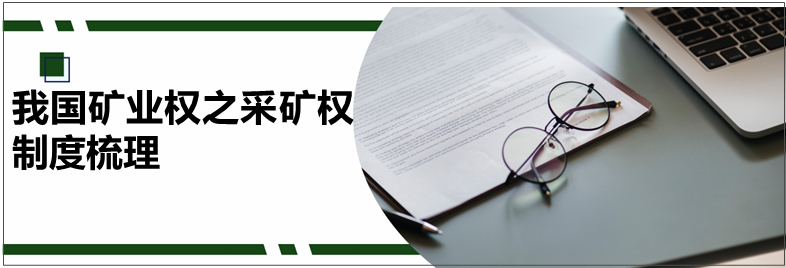 专家认为，加密矿业政策监管趋严-平博体育sport