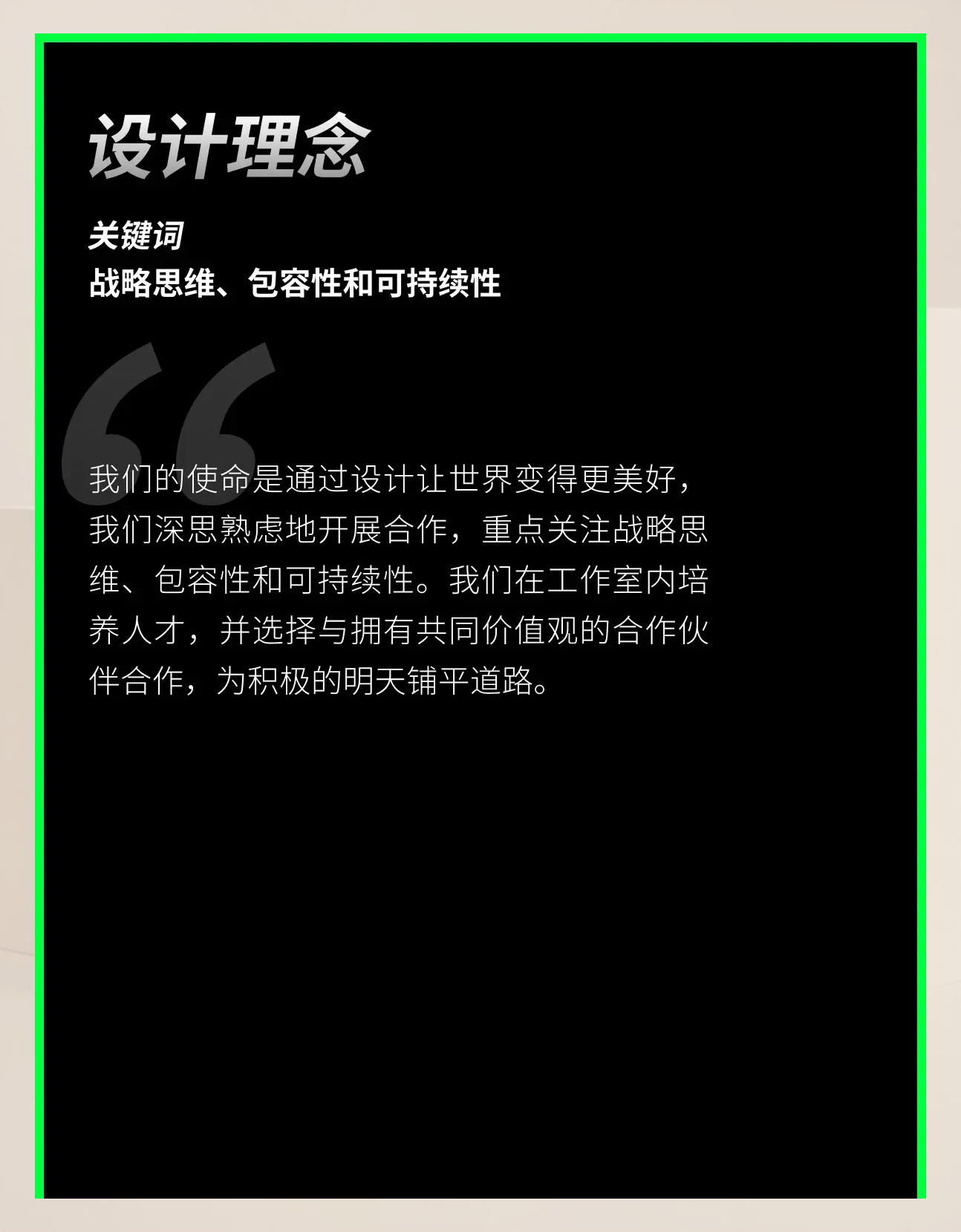 包含研究机构发布报告显示，Layer2技术升级引关注的词条-平博体育sport