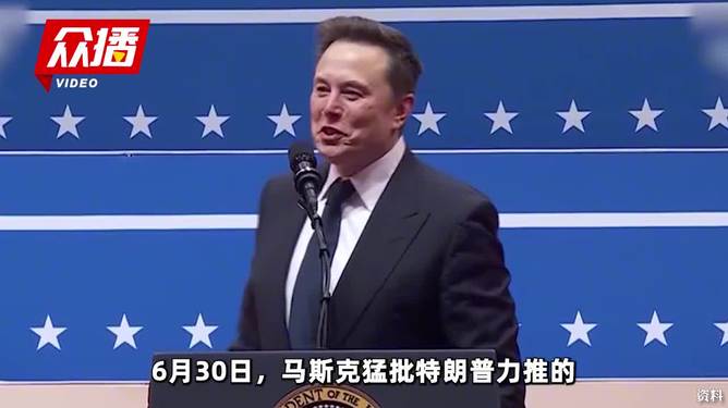 关于马斯克再次发推，SHIB瞬间上上扬194%的信息-pingbosportsApp下载