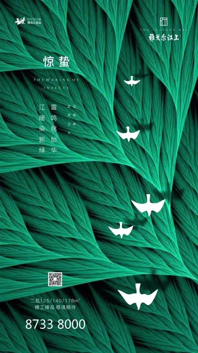 Polkadot正式对外宣布与182携手，开启元宇宙新纪元！-pingbosportsApp下载